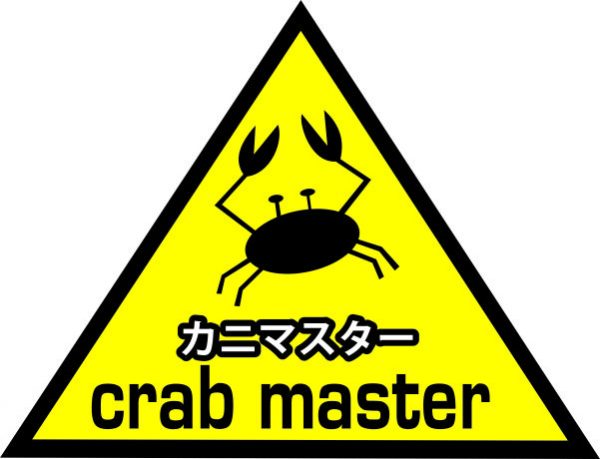Crab master