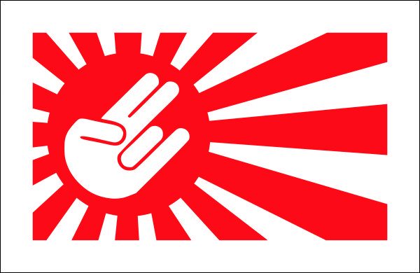 Japanese flag jdm