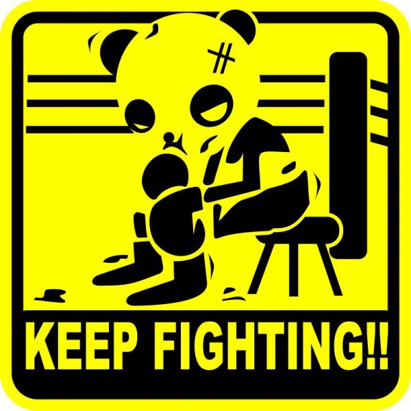 Keep fighting sticker the car