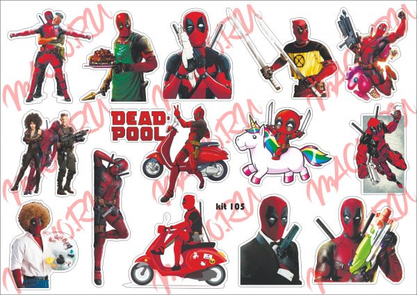 Deadpool 3 stickers pack