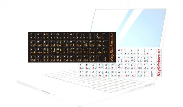 Keyboard stickers English, Arabic, Russian 11×13 mm