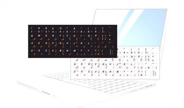 Keyboard stickers English, Arabic 13×13 mm