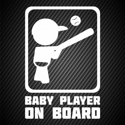 Baby baseball player on board