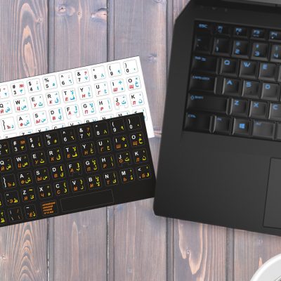 Arabic keyboard stickers